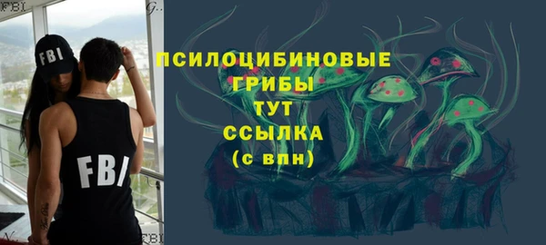 скорость Волоколамск